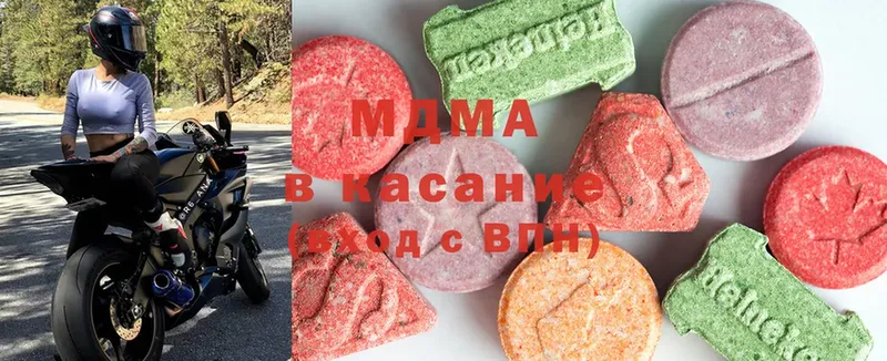 MDMA VHQ  omg ссылка  Амурск  продажа наркотиков 